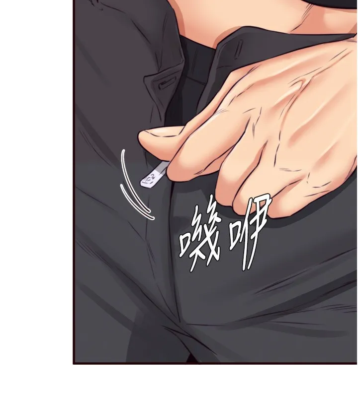 熟女自助餐-第45話-學姐要被侵犯了! - 图片 101