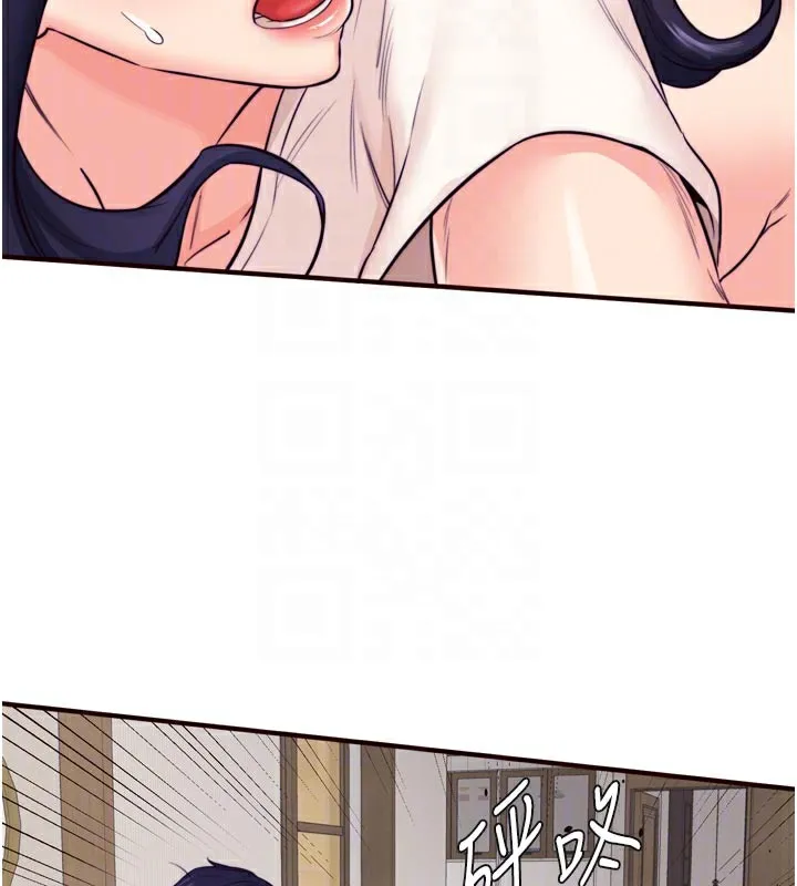 熟女自助餐-第45話-學姐要被侵犯了! - 图片 118