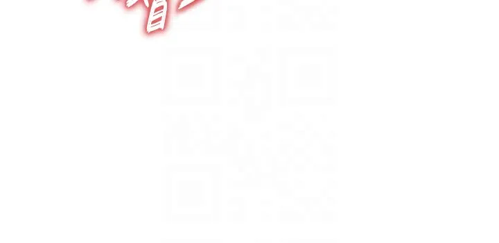 足球型男脫單指南第21話-暗中觀察的女狂粉