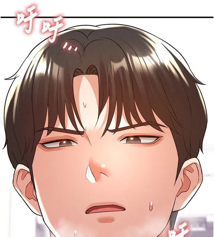 足球型男脱单指南-第21話-暗中觀察的女狂粉 - 图片 64