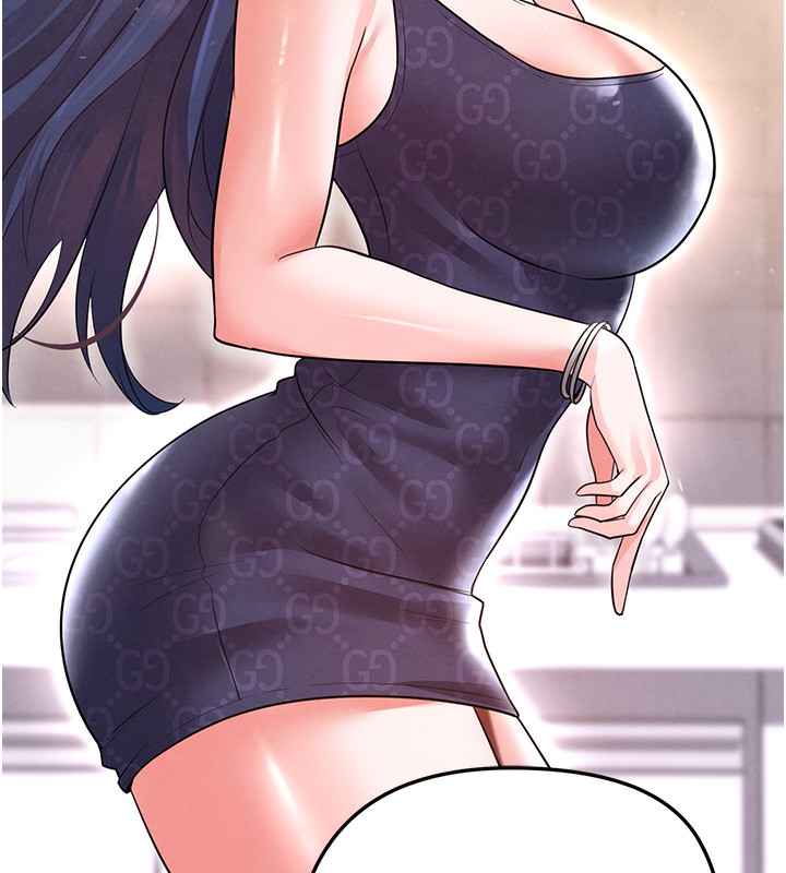 足球型男脫單指南第21話-暗中觀察的女狂粉