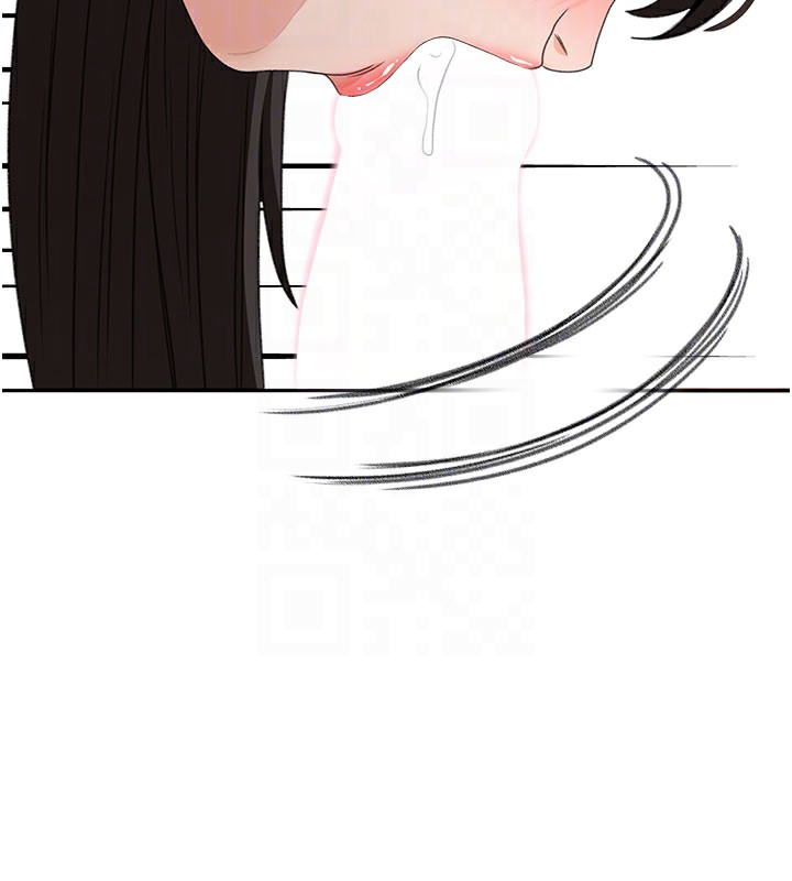 顶加套房的春天第26話-飢渴的房東女兒