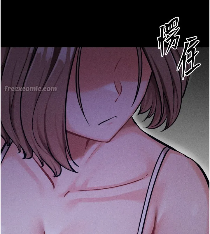 选手村:母猪调教-第35話-想被幹就搖搖屁股 - 图片 126