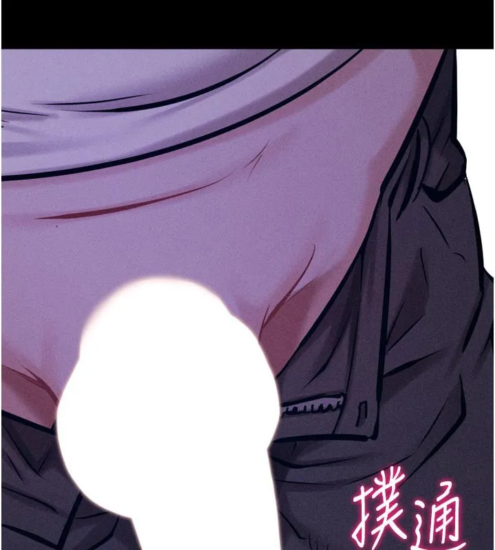 选手村:母猪调教-第35話-想被幹就搖搖屁股 - 图片 172