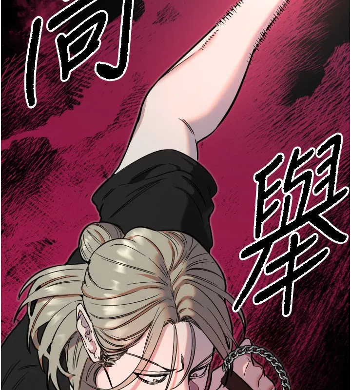 守護天使第40話-用妳的嘴親自吸出來