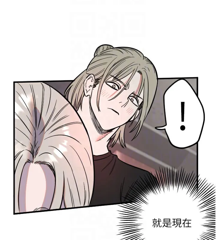 守护天使-第40話-用妳的嘴親自吸出來 - 图片 65