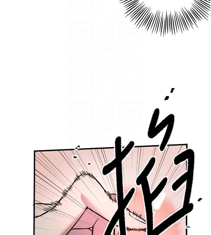 守护天使-第40話-用妳的嘴親自吸出來 - 图片 66