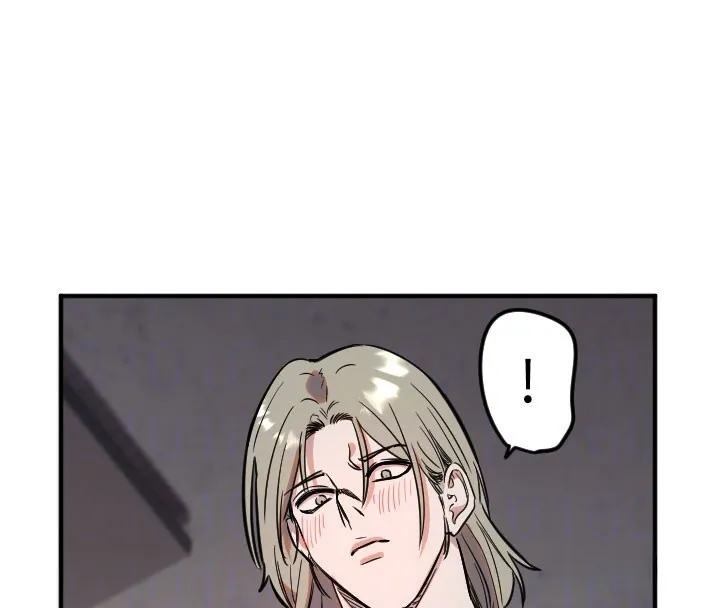 守護天使第40話-用妳的嘴親自吸出來