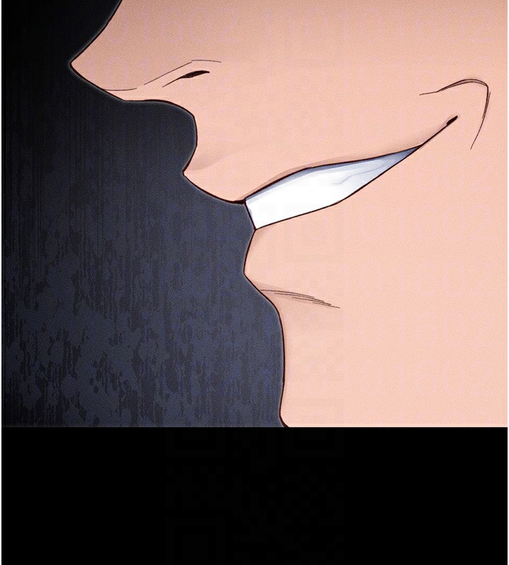 太妹攻略指南第30話-是時候換新主餐了