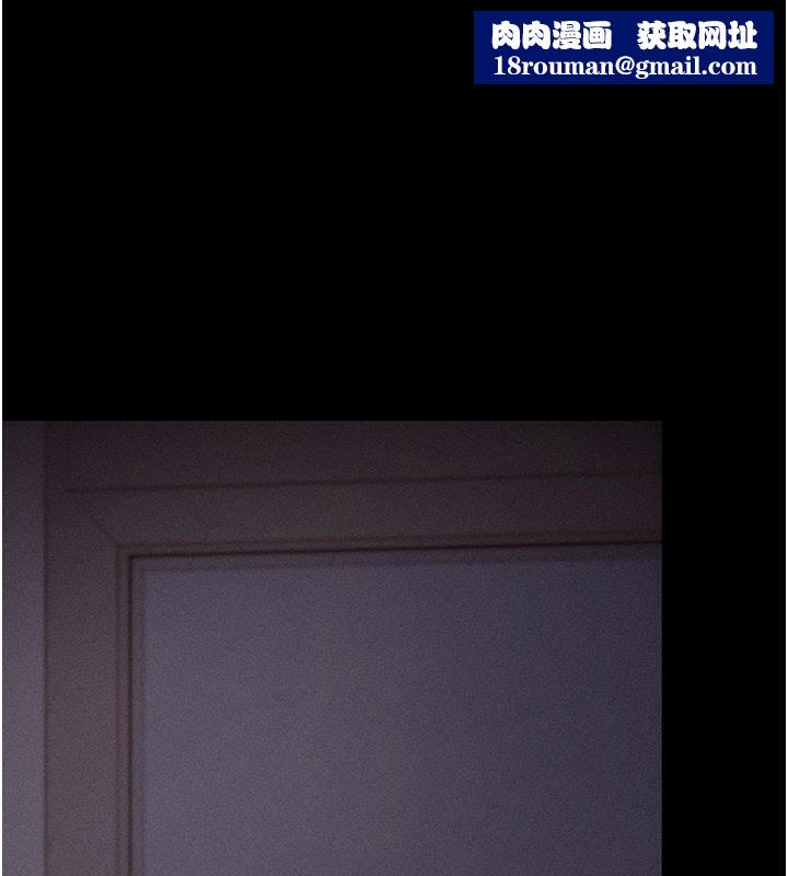 拜脱拜脱App第22話-這奴隸的癖好真是特別