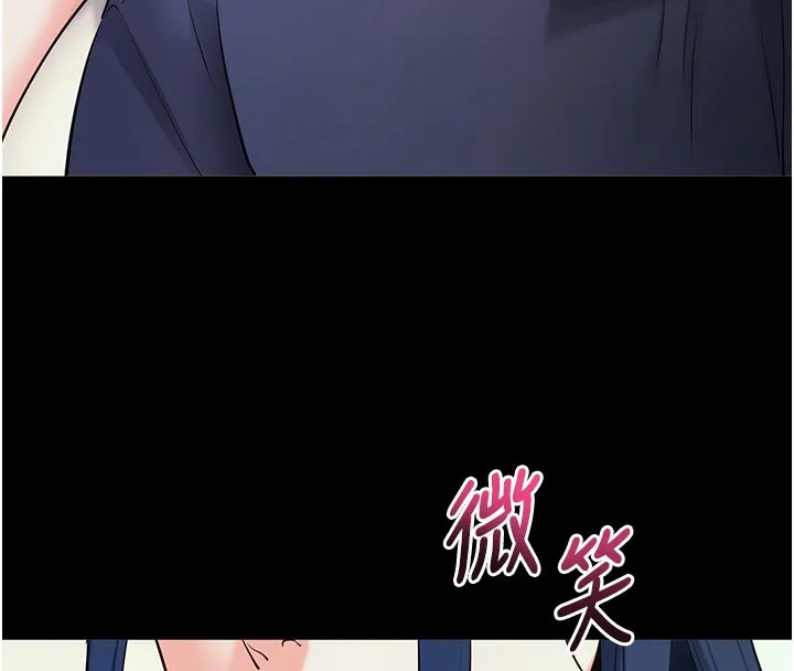 拜脱拜脱App-第22話-這奴隸的癖好真是特別 - 图片 73