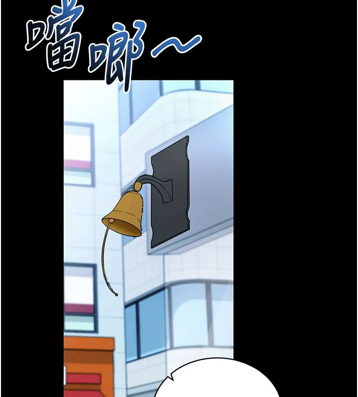 拜脱拜脱App-第22話-這奴隸的癖好真是特別 - 图片 142