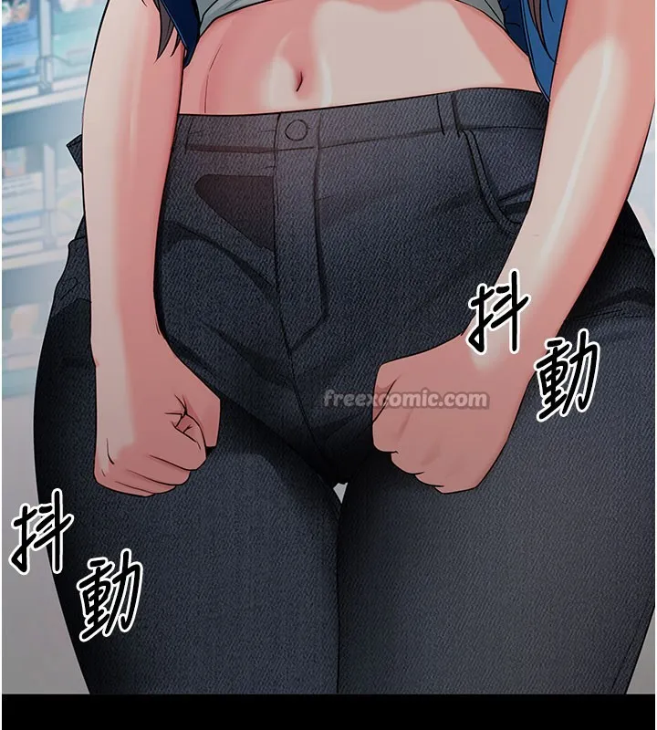 拜脱拜脱App-第22話-這奴隸的癖好真是特別 - 图片 154