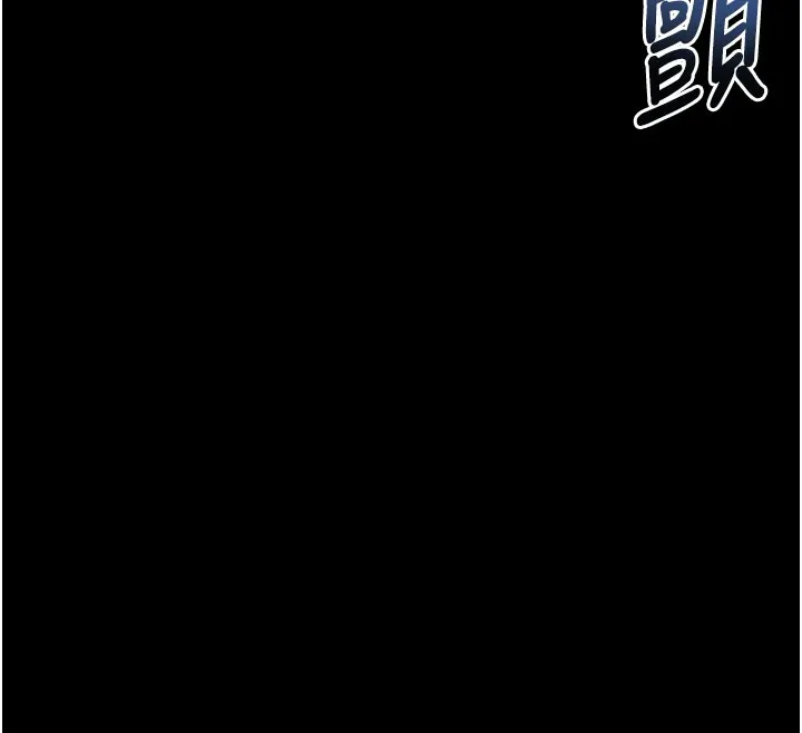 拜脱拜脱App-第22話-這奴隸的癖好真是特別 - 图片 173