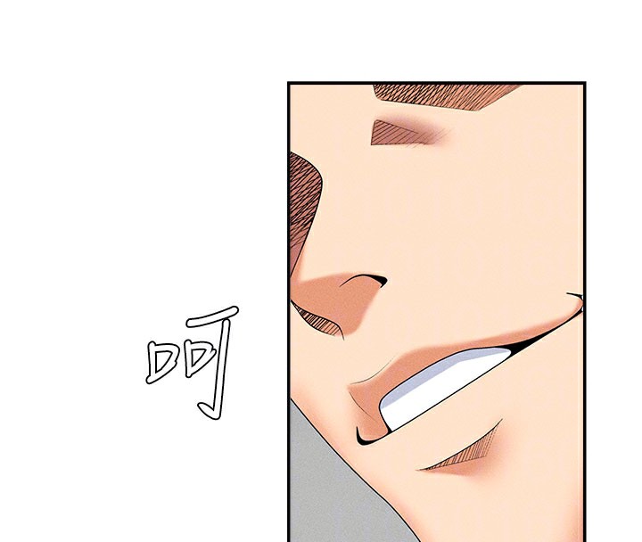 肉体审判第10話-難以忘懷的抽插快感