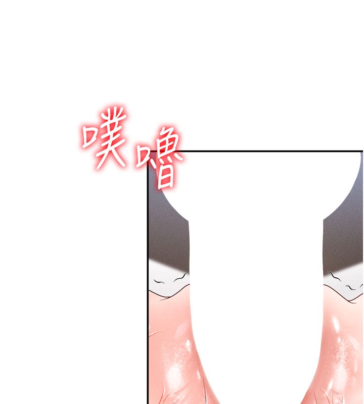 肉体审判第10話-難以忘懷的抽插快感