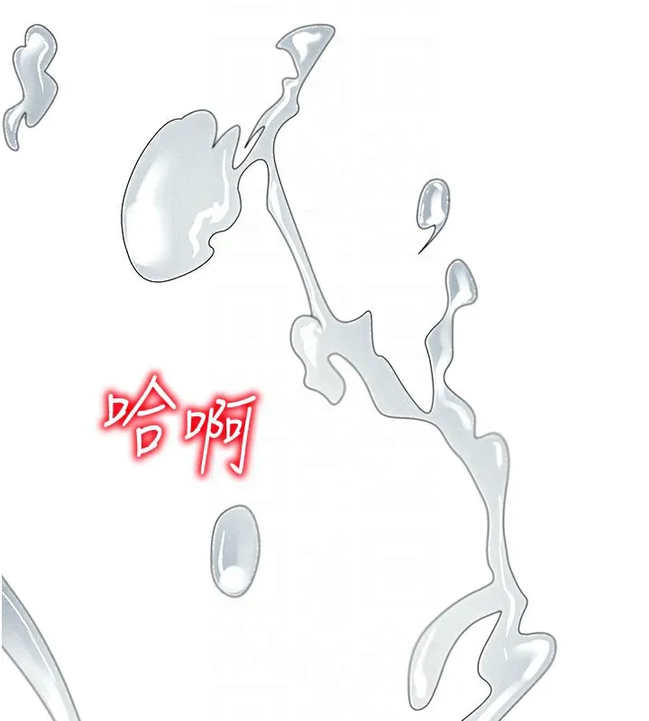 肉體審判第10話-難以忘懷的抽插快感