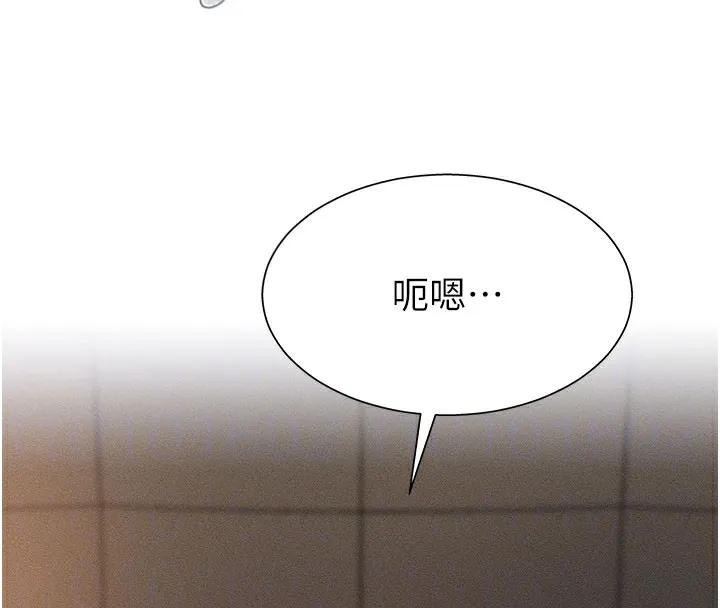 肉体审判-第10話-難以忘懷的抽插快感 - 图片 68
