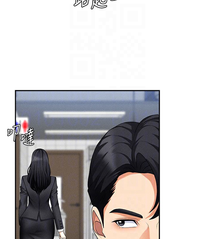 肉体审判第10話-難以忘懷的抽插快感