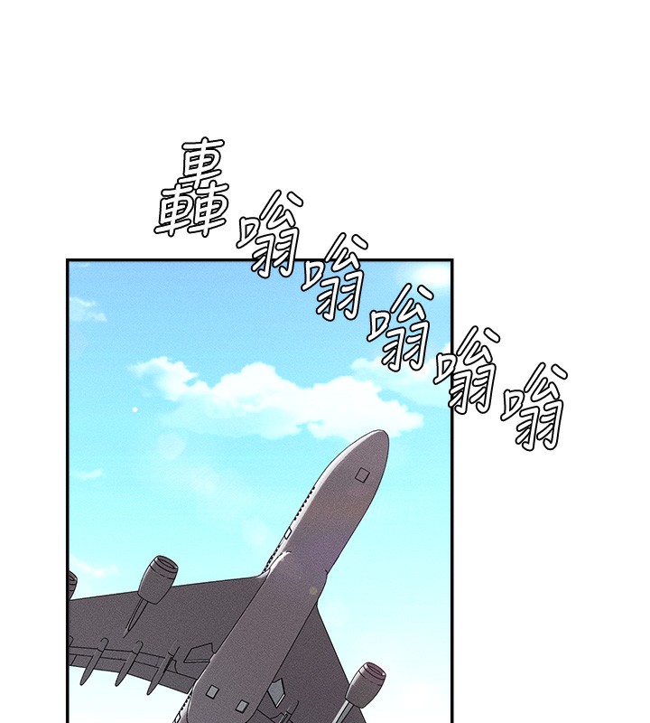 肉体审判第10話-難以忘懷的抽插快感