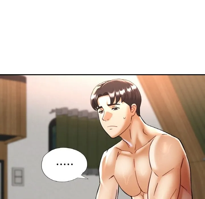 已嫁人的她-第35話 - 图片 43