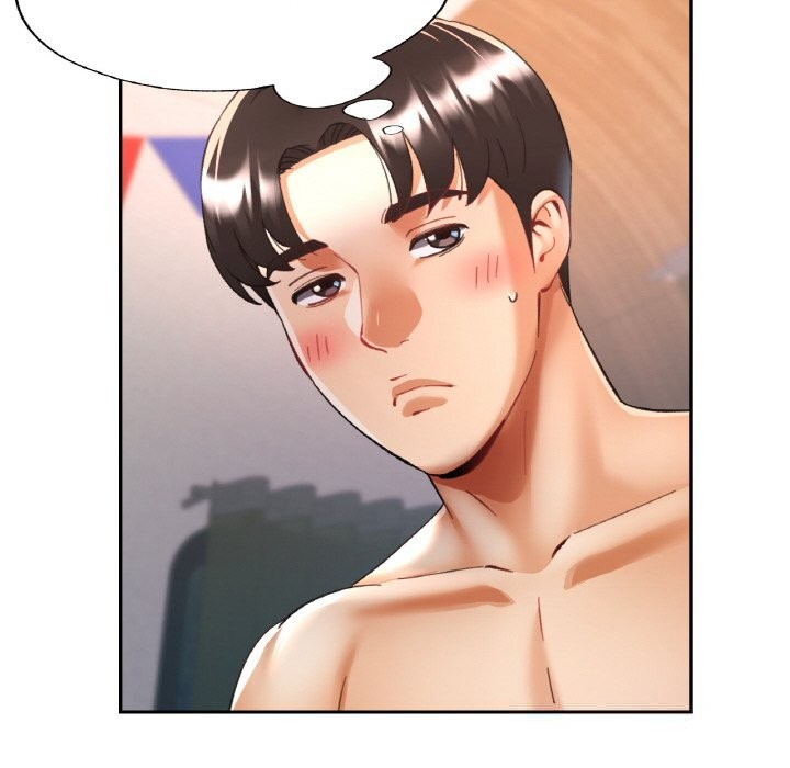 已嫁人的她第35話