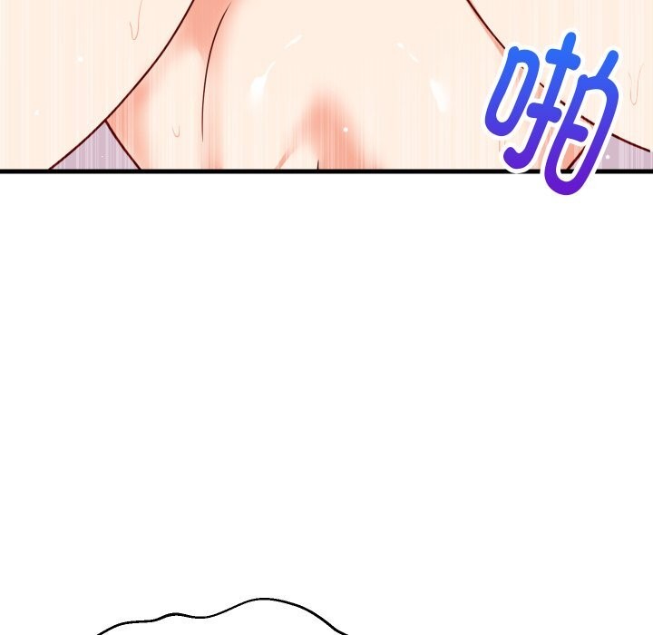 难缠姐妹偏要和我同居第52話