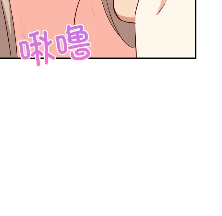 难缠姐妹偏要和我同居-第52話 - 图片 36