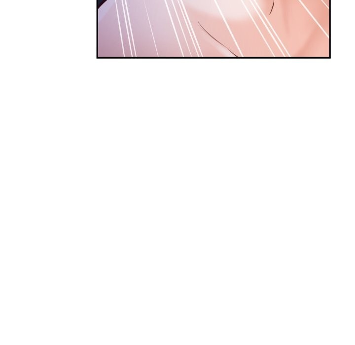 极乐之神第51話