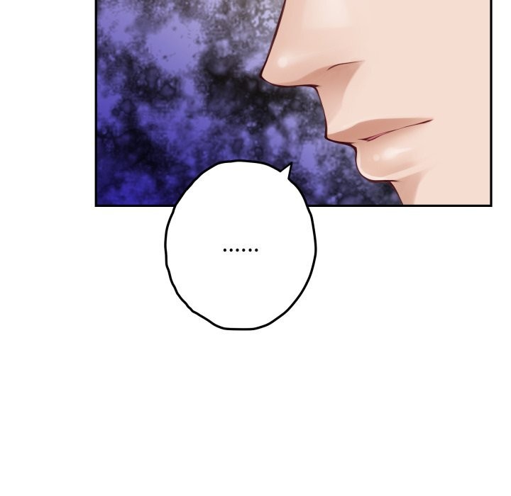 极乐之神第51話