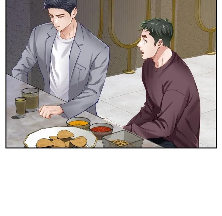 极乐之神-第51話 - 图片 155