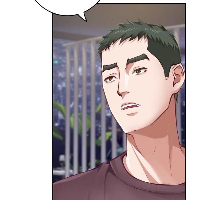 极乐之神第51話