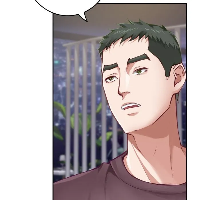 极乐之神-第51話 - 图片 157