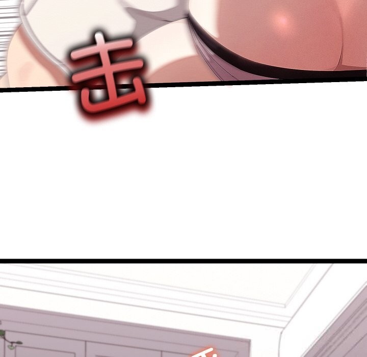 分身使我无限变强第23話