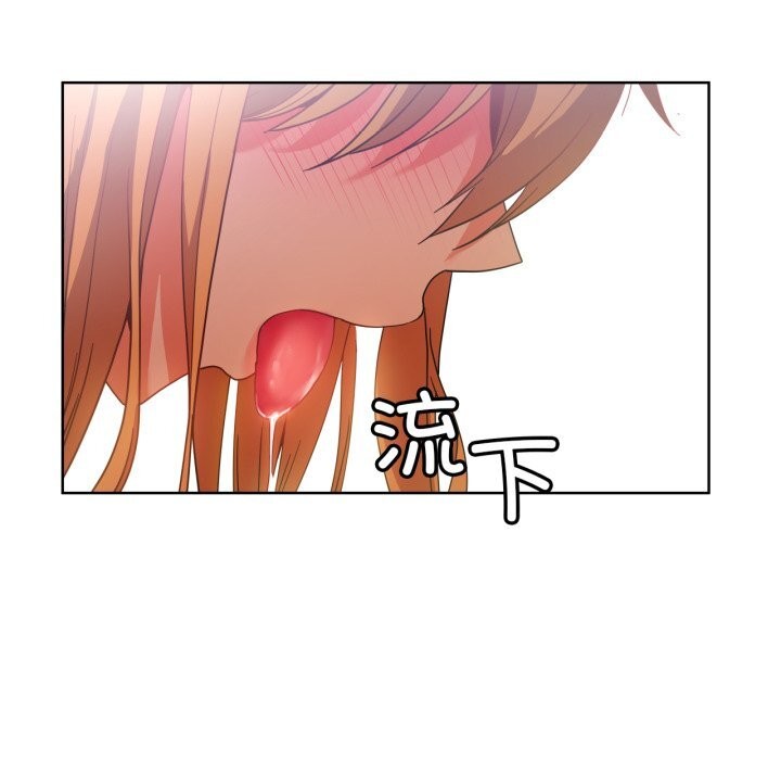 她的直播间第19話