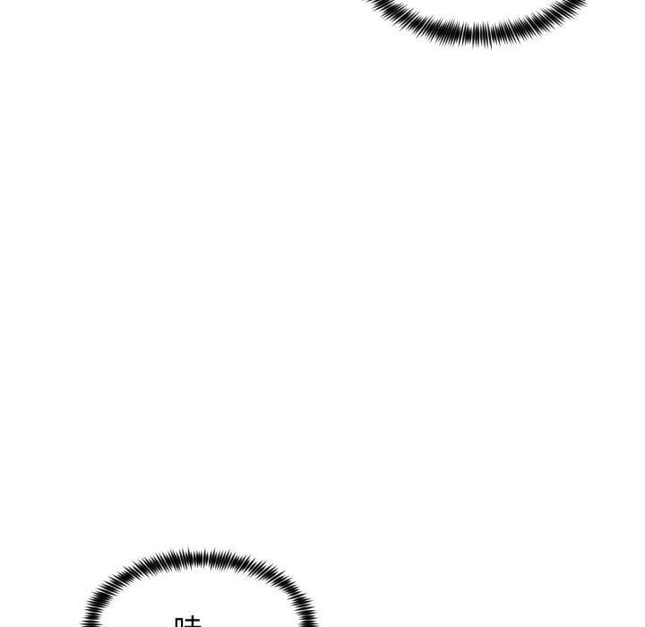 她的直播间第19話