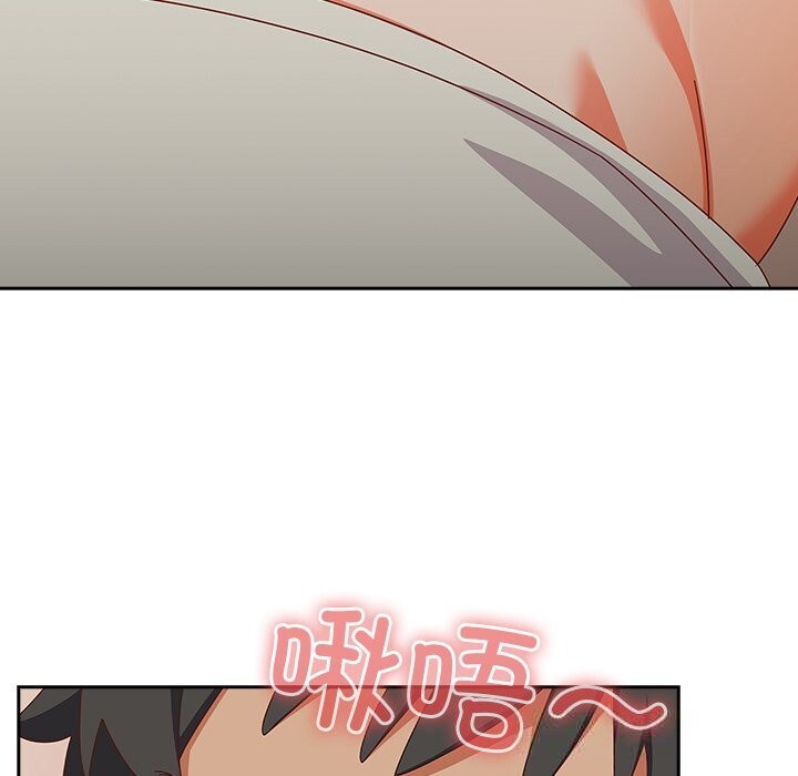 與眾不同的兄妹第4話