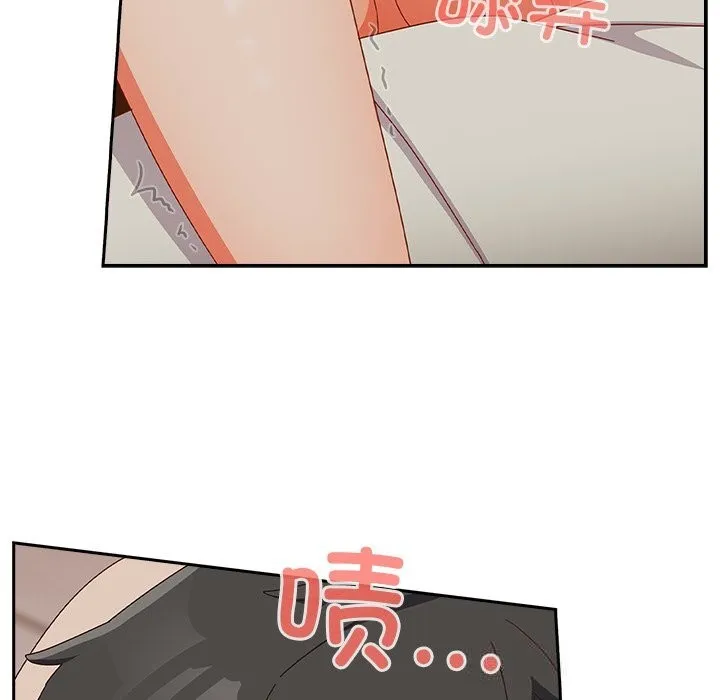 與眾不同的兄妹第4話