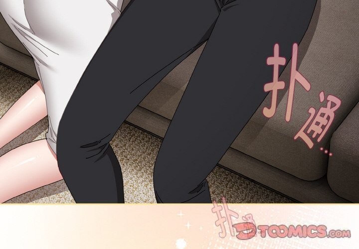 愛上你也好第22話