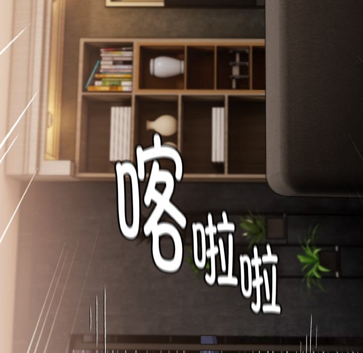 爱上你也好第22話