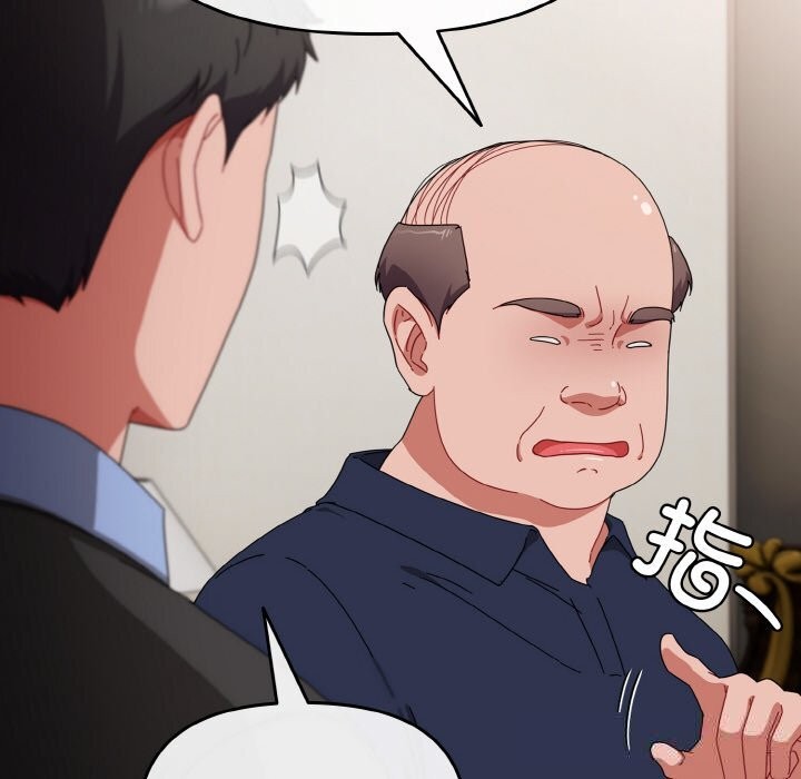 爱上你也好第22話