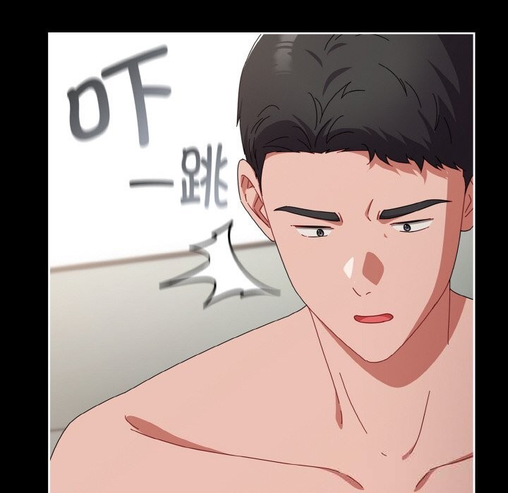 爱上你也好第22話