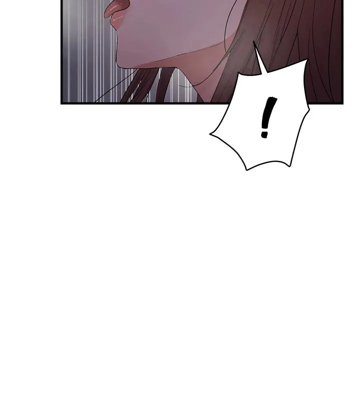 偏偏慾到妳-第52話-敢說我很鬆? - 图片 2