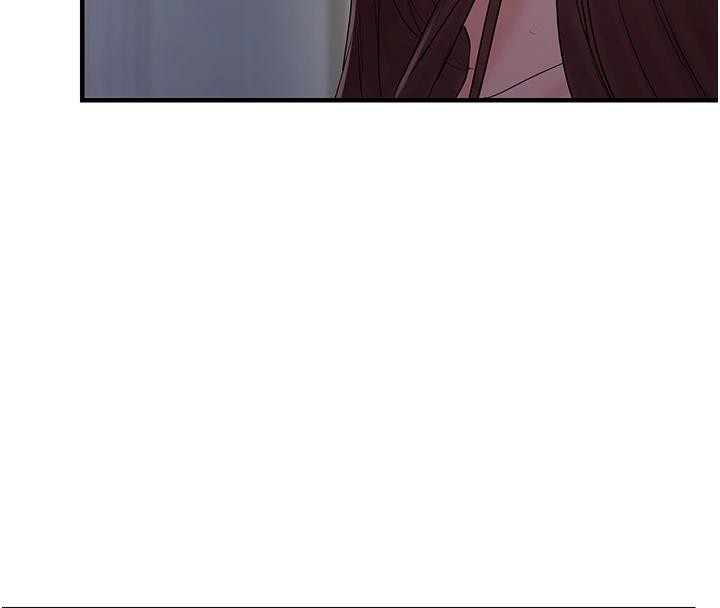 偏偏慾到妳第52話-敢說我很鬆?