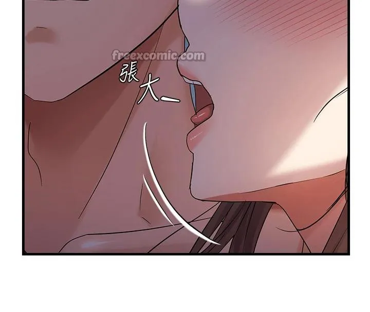 偏偏慾到妳-第52話-敢說我很鬆? - 图片 75