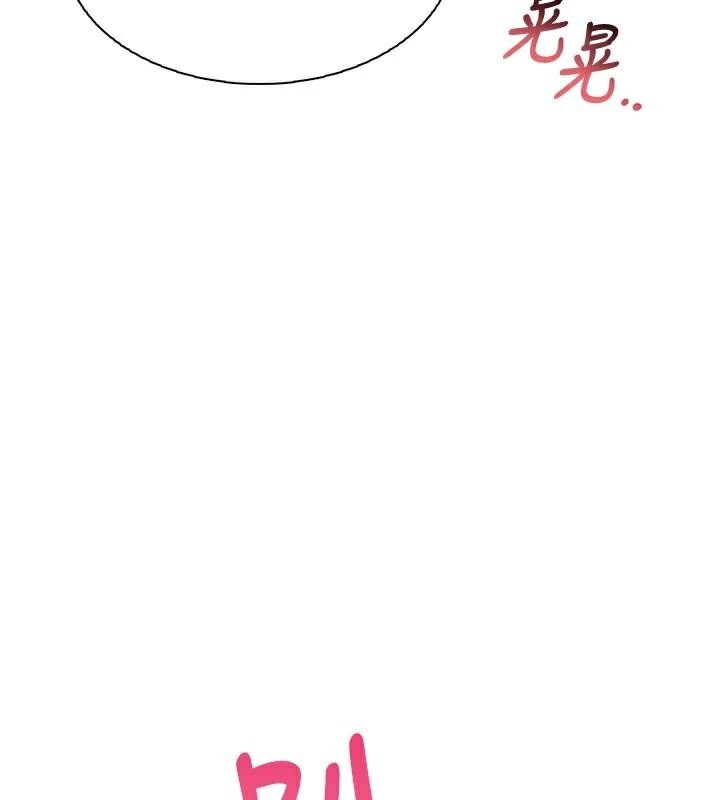 飞机杯女神连线中第20話-愛液氾濫的樓梯間