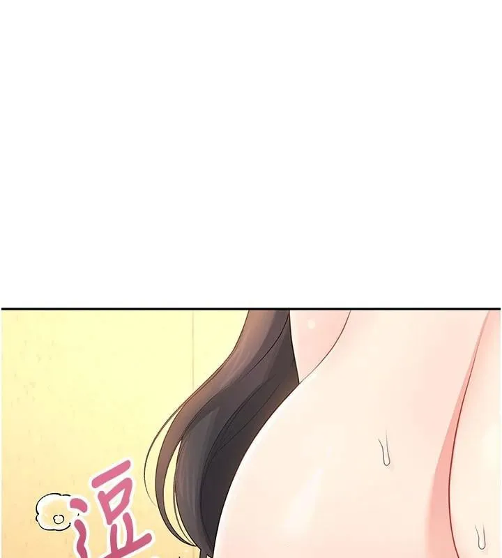 飞机杯女神连线中-第20話-愛液氾濫的樓梯間 - 图片 166