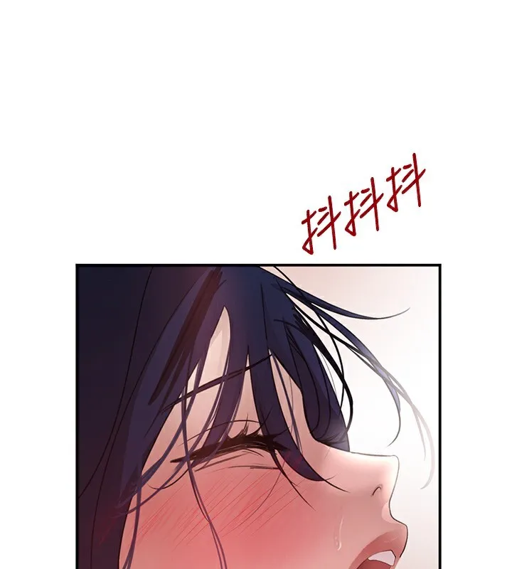 黑道千金-第40話-被新保鑣愛的蹂躪 - 图片 86