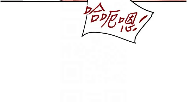 黑道千金-第40話-被新保鑣愛的蹂躪 - 图片 85