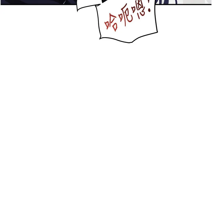黑道千金第40話-被新保鑣愛的蹂躪